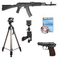 Электронный тир - fgospostavki.ru - Апатиты