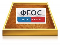 Настольный световой модуль из бука для рисования песком - fgospostavki.ru - Апатиты