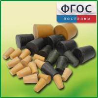 Набор резиновых пробок (27 штук) - fgospostavki.ru - Апатиты