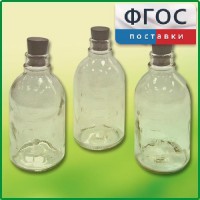 Набор флаконов (20 штук) - fgospostavki.ru - Апатиты