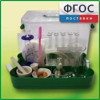 Лоток с лабораторной посудой и принадлежностями в индивидуальной упаковке - fgospostavki.ru - Апатиты