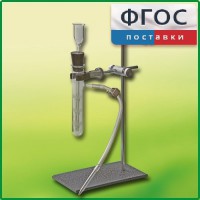 Прибор для получения газов лабораторный - fgospostavki.ru - Апатиты