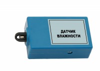 Цифровой датчик влажности (10-100%) - fgospostavki.ru - Апатиты