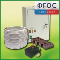Комплект электроснабжения до 30 мест с ВУ-4М - fgospostavki.ru - Апатиты