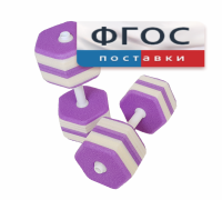 Аквагантели шестигранные - fgospostavki.ru - Апатиты