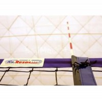 Антенны волейбольные под карманы - fgospostavki.ru - Апатиты