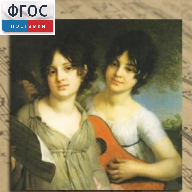 CD "Музыкальная шкатулка. (Хрестоматия для школьников)" - fgospostavki.ru - Апатиты