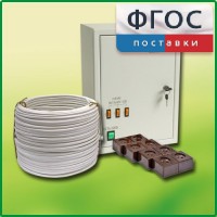 Комплект электроснабжения кабинета химии (до 30 учащихся) - fgospostavki.ru - Апатиты