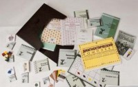 Чемодан психолога. Диагностический комплект Семаго - fgospostavki.ru - Апатиты