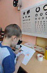 Тифлоприбор «Светлячок» для детей - fgospostavki.ru - Апатиты
