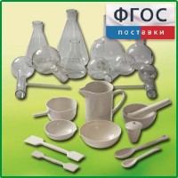 Комплект для демонстрационных опытов по химии КДОХУ - fgospostavki.ru - Апатиты