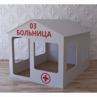 Детский игровой домик «Поликлиника» - fgospostavki.ru - Апатиты