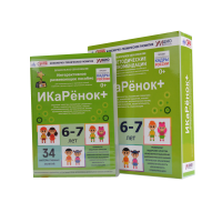 Программно-методический комплекс по робототехнике " ИКаРёнок+" (для детей 6-7 лет) - fgospostavki.ru - Апатиты