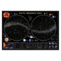 Карта звездного неба (101 х 69 см) - fgospostavki.ru - Апатиты