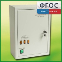 Щит электрический школьный - fgospostavki.ru - Апатиты