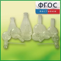 Комплект колб - fgospostavki.ru - Апатиты