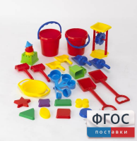 Играем с песком. Набор для класса - fgospostavki.ru - Апатиты