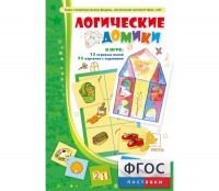 Логические домики - fgospostavki.ru - Апатиты