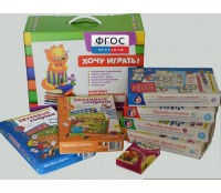 Набор "Чемоданчик логопеда" (набор №2) - fgospostavki.ru - Апатиты