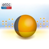 Живая Статистика 1.05. (Среда для проведения статистических исследований) - fgospostavki.ru - Апатиты
