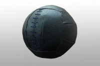 Медицинбол (9 килограмм, кирза) - fgospostavki.ru - Апатиты