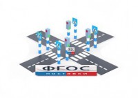 Игровой комплекс "Перекресток" - fgospostavki.ru - Апатиты