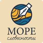Методика профилактики и коррекции четырех видов дисграфии «Море Словесности» - fgospostavki.ru - Апатиты