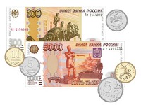 Набор денежных знаков (раздаточный) - fgospostavki.ru - Апатиты