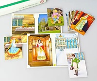 Настольно-печатная игра "По странам и эпохам" - fgospostavki.ru - Апатиты
