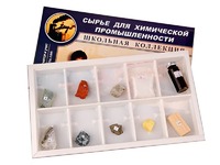 Коллекция "Сырье для химической промышленности" (раздаточная) - fgospostavki.ru - Апатиты