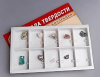 Коллекция "Шкала твердости" - fgospostavki.ru - Апатиты