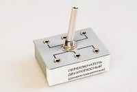 Переключатель двухполюсный (демонстрационный) - fgospostavki.ru - Апатиты