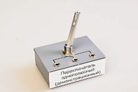 Переключатель однополюсный (демонстрационный) - fgospostavki.ru - Апатиты