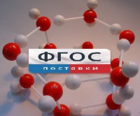 Модель "Кристаллическая решетка льда". Вариант 2 - fgospostavki.ru - Апатиты