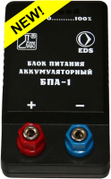 Блок питания аккумуляторный БПА-1 - fgospostavki.ru - Апатиты