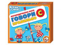 Лото логопедическое "Говори правильно С" - fgospostavki.ru - Апатиты