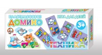 Домино "Техника" - fgospostavki.ru - Апатиты
