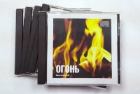 Набор CD дисков для релаксации (5 дисков) - fgospostavki.ru - Апатиты