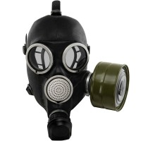 Гражданский противогаз ГП-7 - fgospostavki.ru - Апатиты