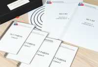 Методика Л. А. Ясюковой (часть III). Прогноз и профилактика проблем обучения, социализация и профориентация старшеклассников* - fgospostavki.ru - Апатиты