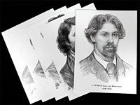 Портреты художников (22 шт, ф А3 ) - fgospostavki.ru - Апатиты