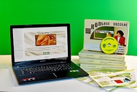 Коллекция натурально-интерактивная "Шелк" - fgospostavki.ru - Апатиты