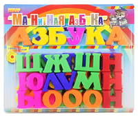 Развивающая игрушка «Магнитная азбука» - fgospostavki.ru - Апатиты