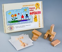 Игровой набор Фребеля "Кирпичики" (серия "Эксперимент") - fgospostavki.ru - Апатиты