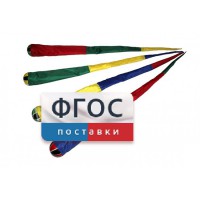 Игра "Комета" (разноцветные) - fgospostavki.ru - Апатиты