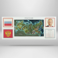 Интерактивная панель для Патриотического воспитания в детском саду «Родина моя» - fgospostavki.ru - Апатиты