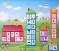 Магнитная доска "Домики" - fgospostavki.ru - Апатиты