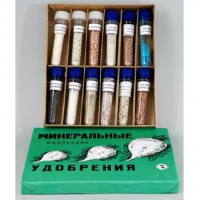 Коллекция "Минеральные удобрения" - fgospostavki.ru - Апатиты
