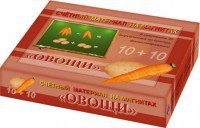 Счетный материал на магнитах "Овощи" - fgospostavki.ru - Апатиты