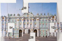 Магнитная таблица умножения "Зимний дворец" - fgospostavki.ru - Апатиты